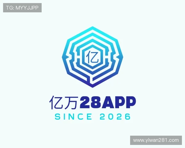 探究亿万28app